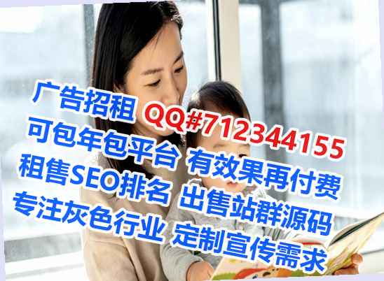 当涂借卵子装饰有限公司